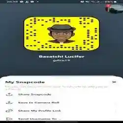 Basatchi lucifer