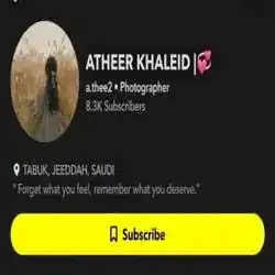 ATHEER KHALEID 