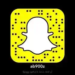 عبادي