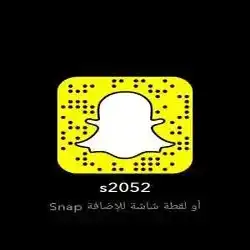 S2052 