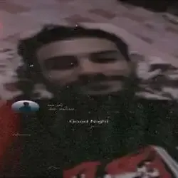 أركان