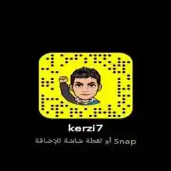 ريان الكيوت من المدينه