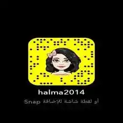 Warda 