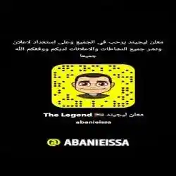 محمد