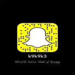 لذه غرام