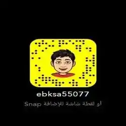 نايف
