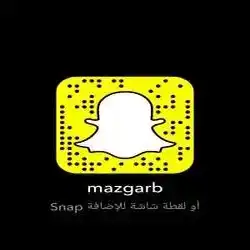 احتاج دعمكم