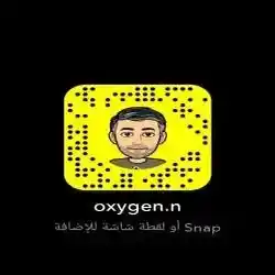oxygen