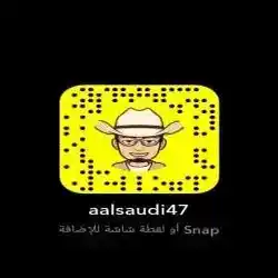 عبدالرحمن الغامدي