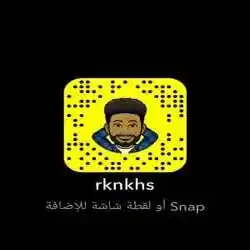 مصعب هسكتيتا 