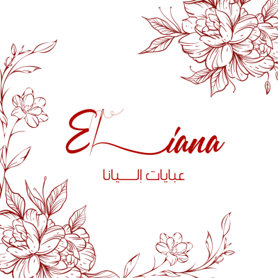 ELIANA ABAYA