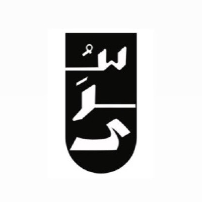 سُرَى كافيه ☕️