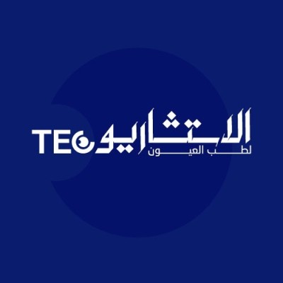 الاستشاريون لطب العيون