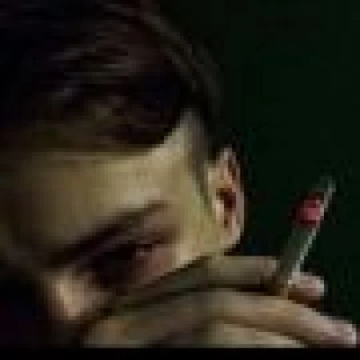 AMOORY