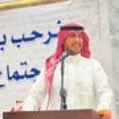 عز