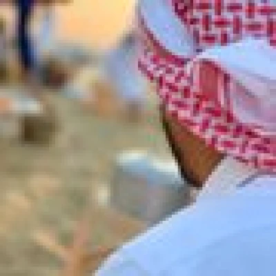 قطري 