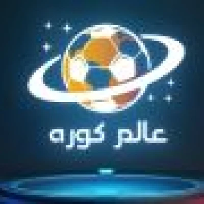 سناب رياضي