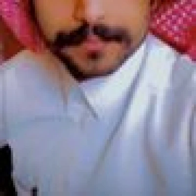 الخرج