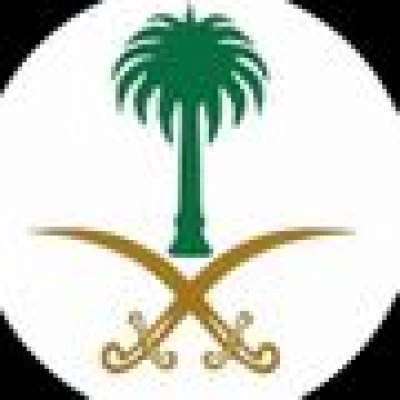 الوليد..