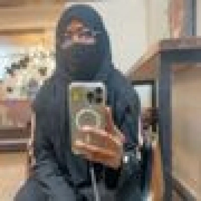 هدى