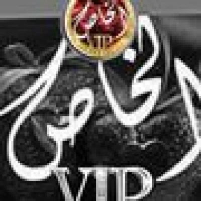 ☚☯®^	™ أوٰسٓـٰـٰٓگْـٰآْٰر^®⚫☯