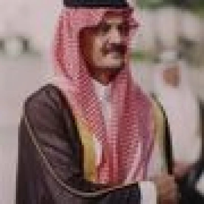نجود 