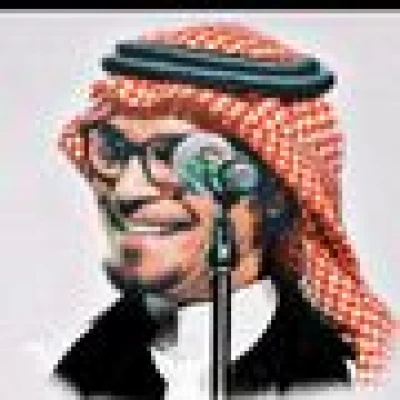 الصقر