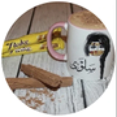 جالكسي