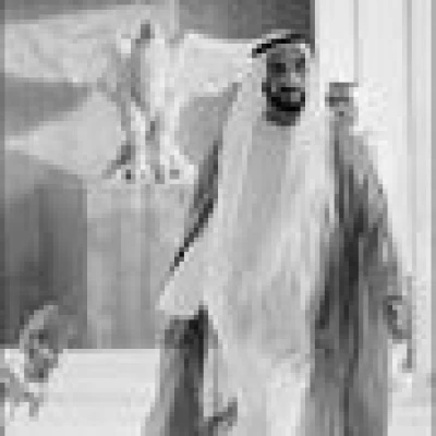 سرحان