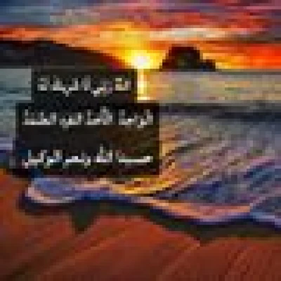 سعودي ابحث عن وظيفة في الإمارات