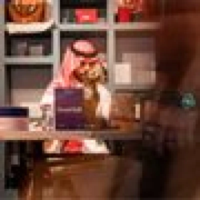 ضيفوني