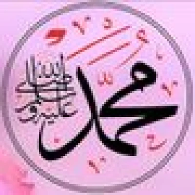 مكاوية