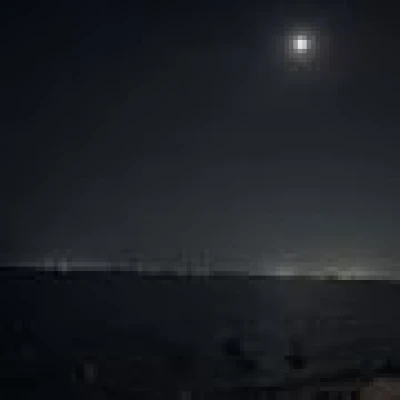 فهز