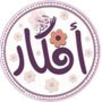افكار حائل للهدايا