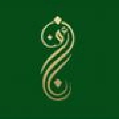 Afnan 