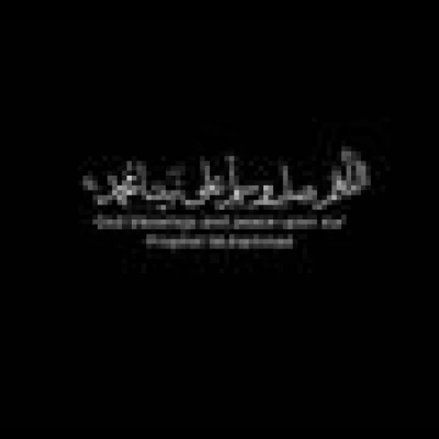احمد الحربي 