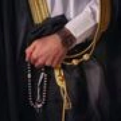 الخبير