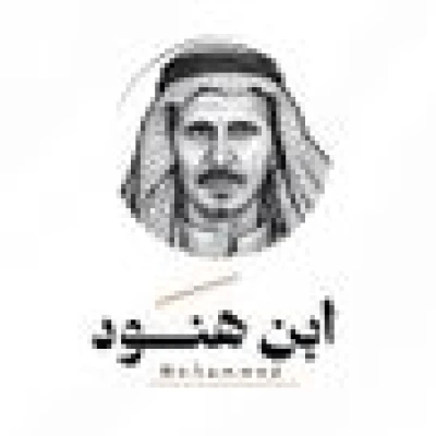 محمد بن تركي