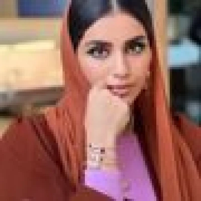 ‏aljuhur