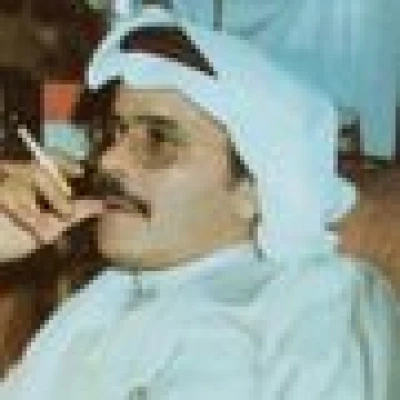 Dhom