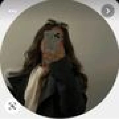 جنى