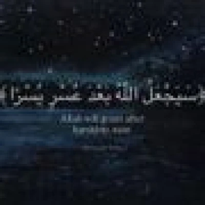 سامي 
