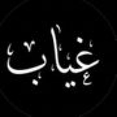 Hsoon 