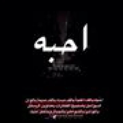 بنات فقط  