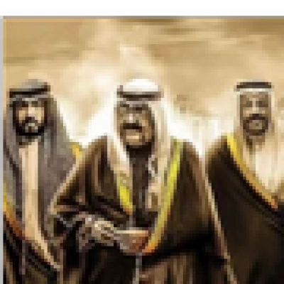 Mohammed