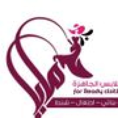مايا 