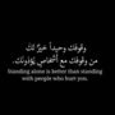 Mohammad