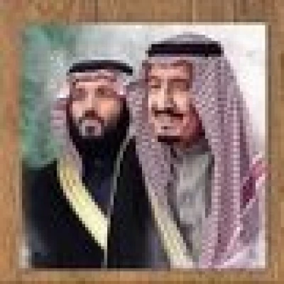 صبي ال عاطف 