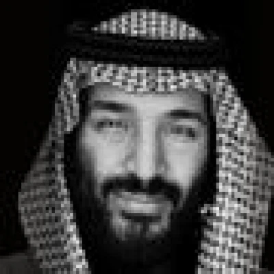محمد