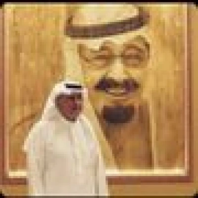 محمد